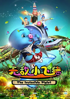 亚洲午夜在线